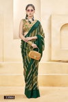 Vyanjana Vol 14 By Vallabhi Prints Shimmer Georgette With  Leheriya Print Saree Online Wholesale